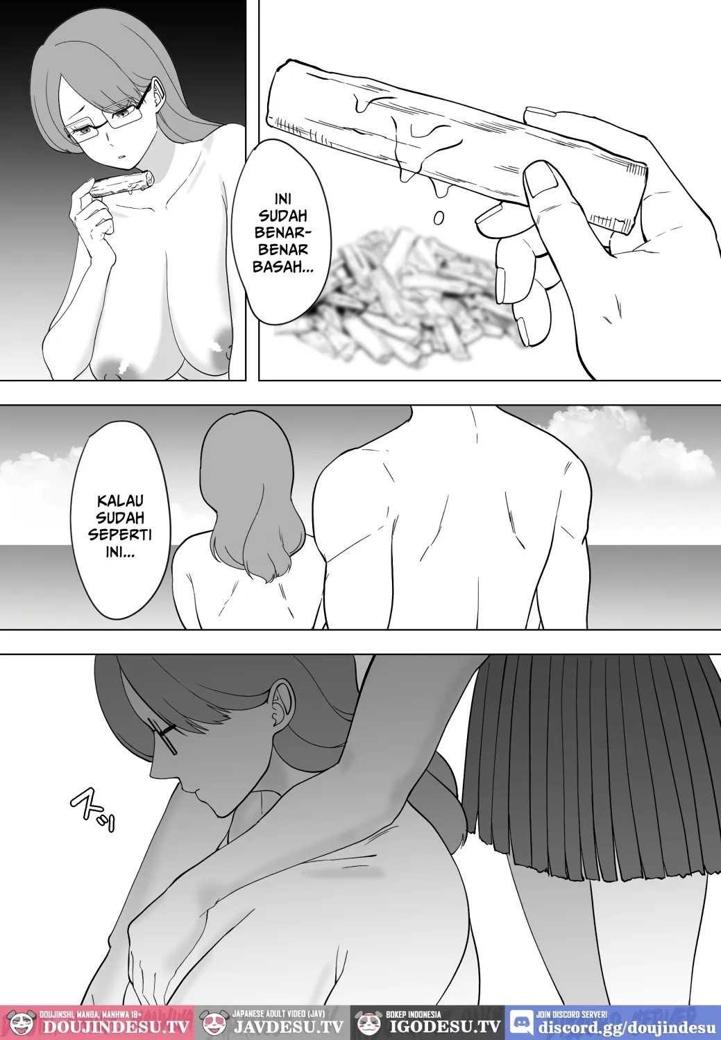 Mama to Musuko ga Mujintou de Love Love Sex suru Hanashi: Chapter chapter-2 - Page 54