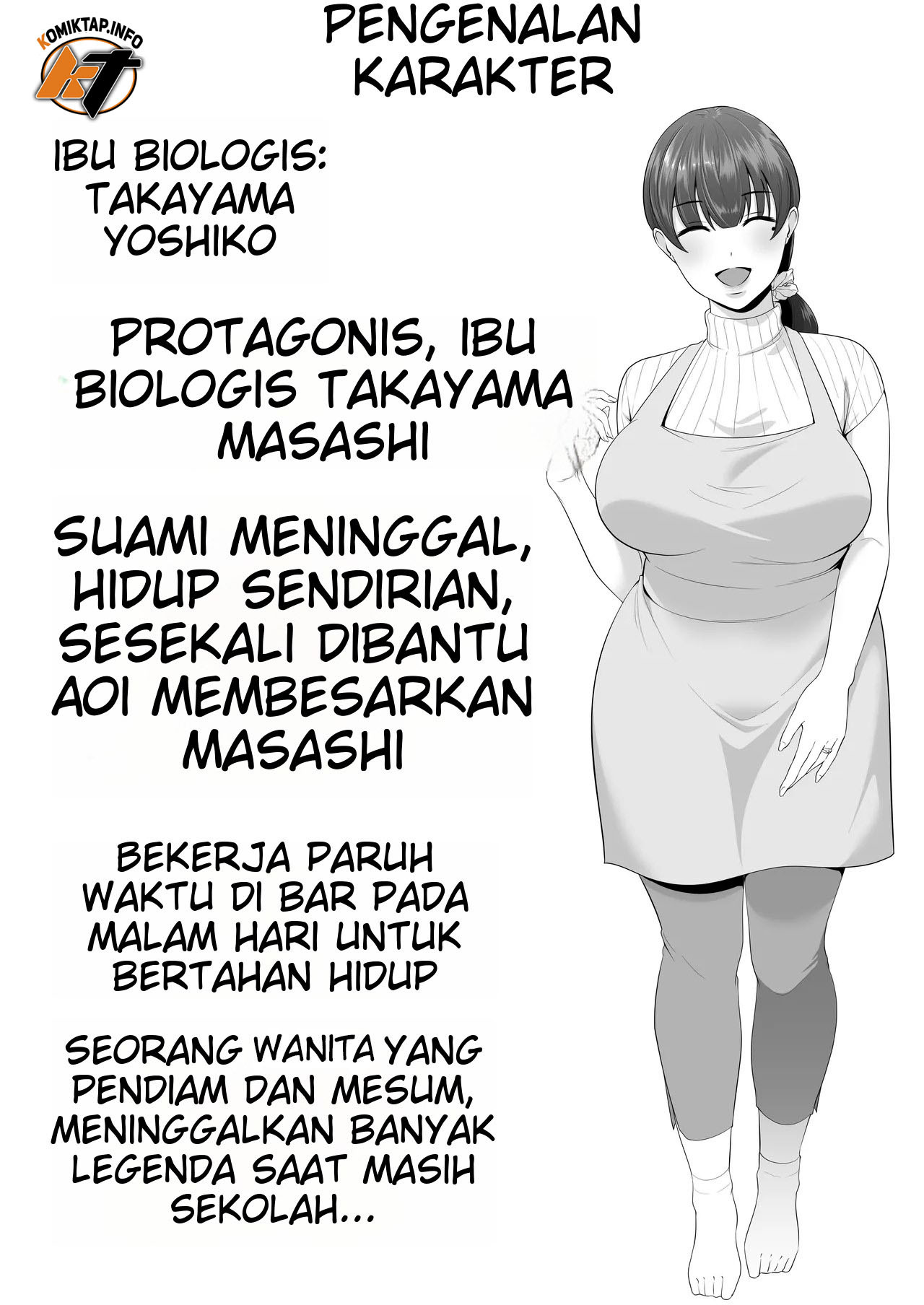 Mama Tomo Harem (Tarobaumu): Chapter chapter-2 - Page 5