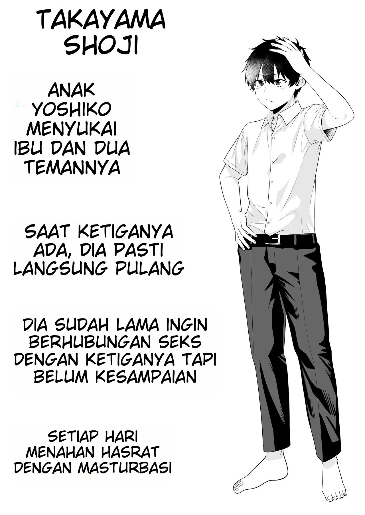 Mama Tomo Harem (Tarobaumu): Chapter chapter-2 - Page 8