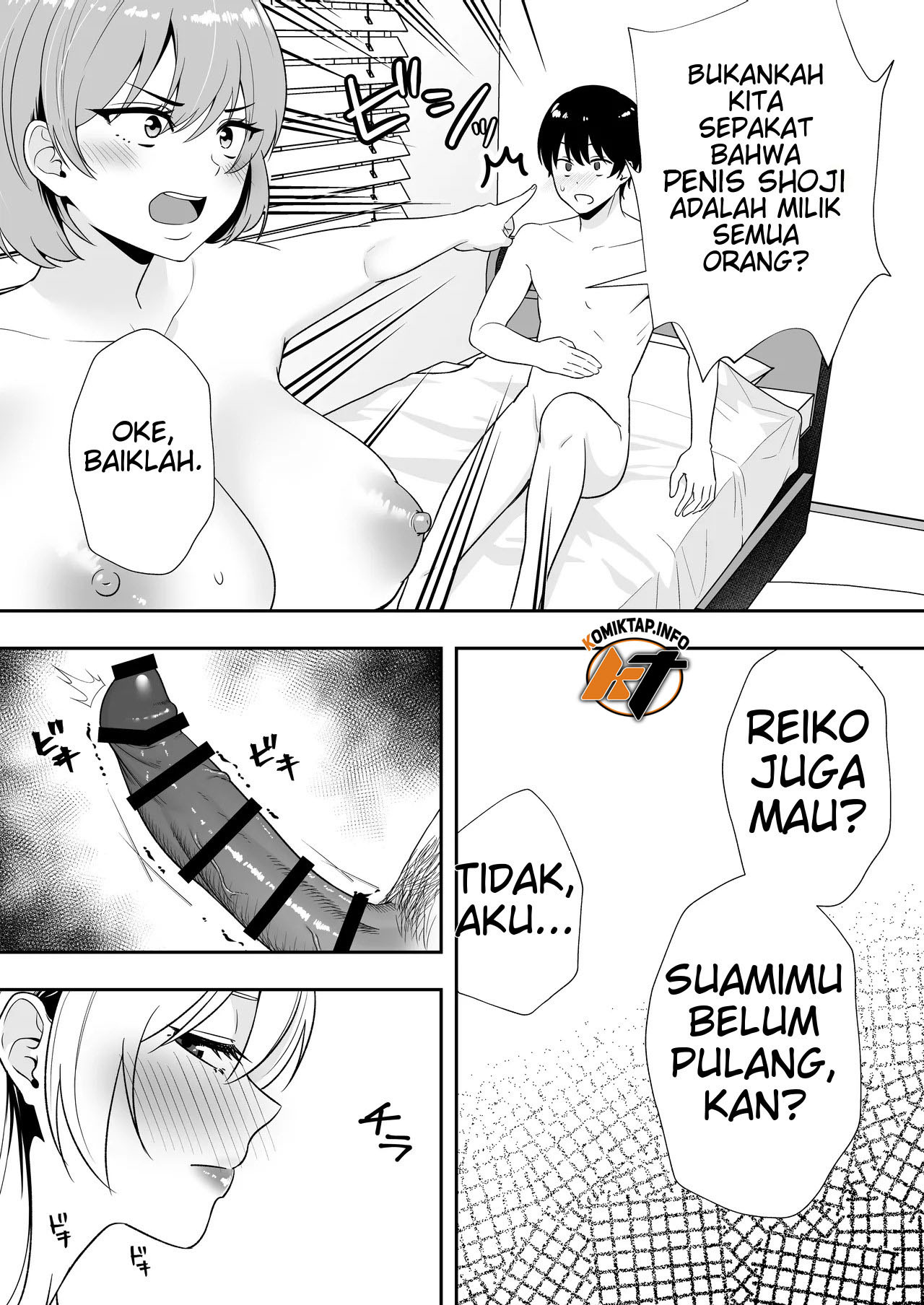 Mama Tomo Harem (Tarobaumu): Chapter chapter-2 - Page 13