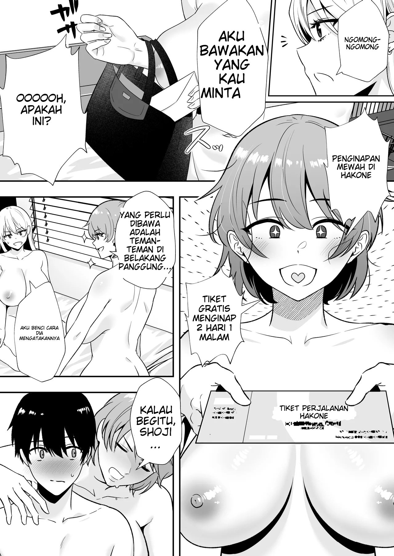 Mama Tomo Harem (Tarobaumu): Chapter chapter-2 - Page 16
