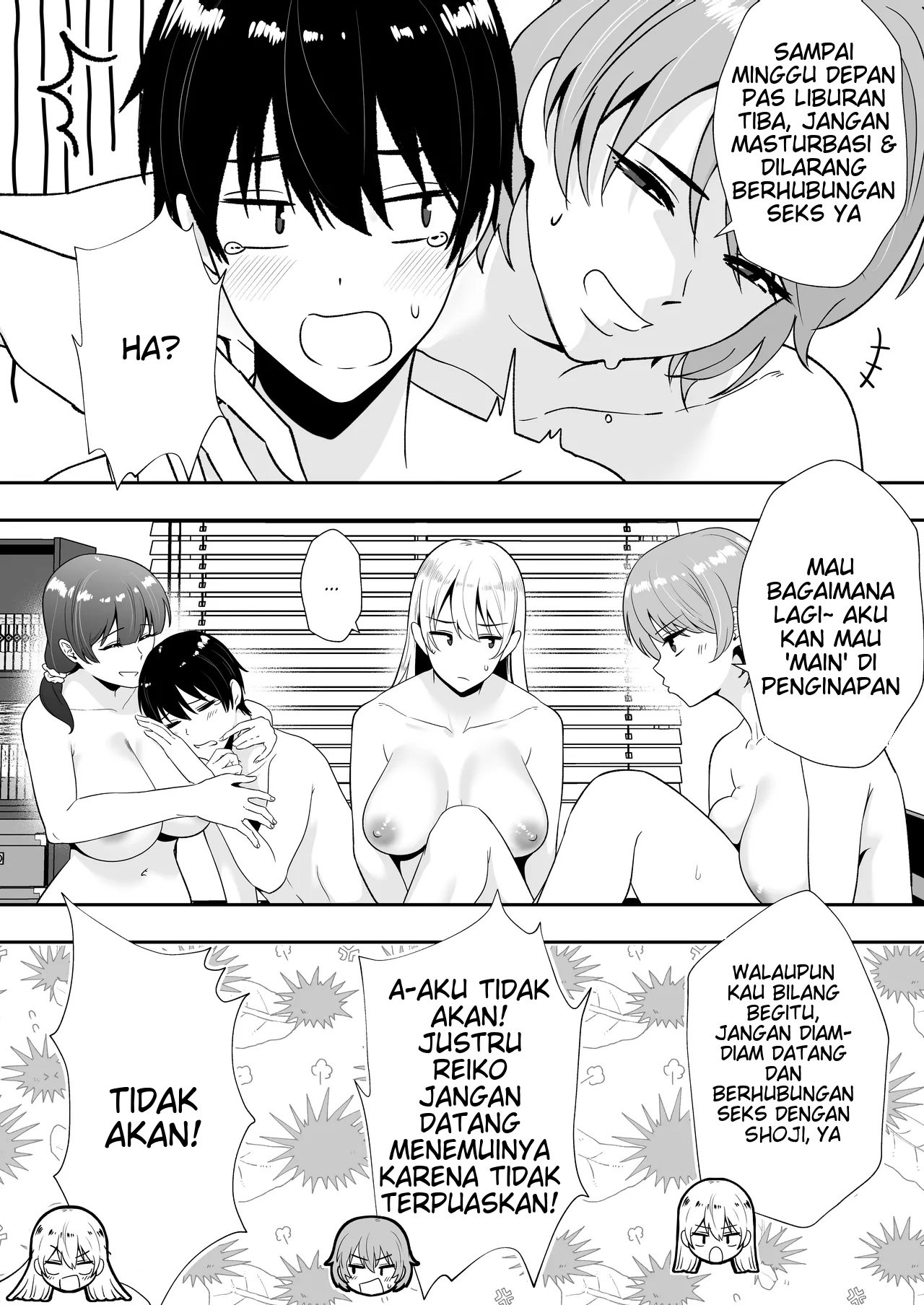 Mama Tomo Harem (Tarobaumu): Chapter chapter-2 - Page 17