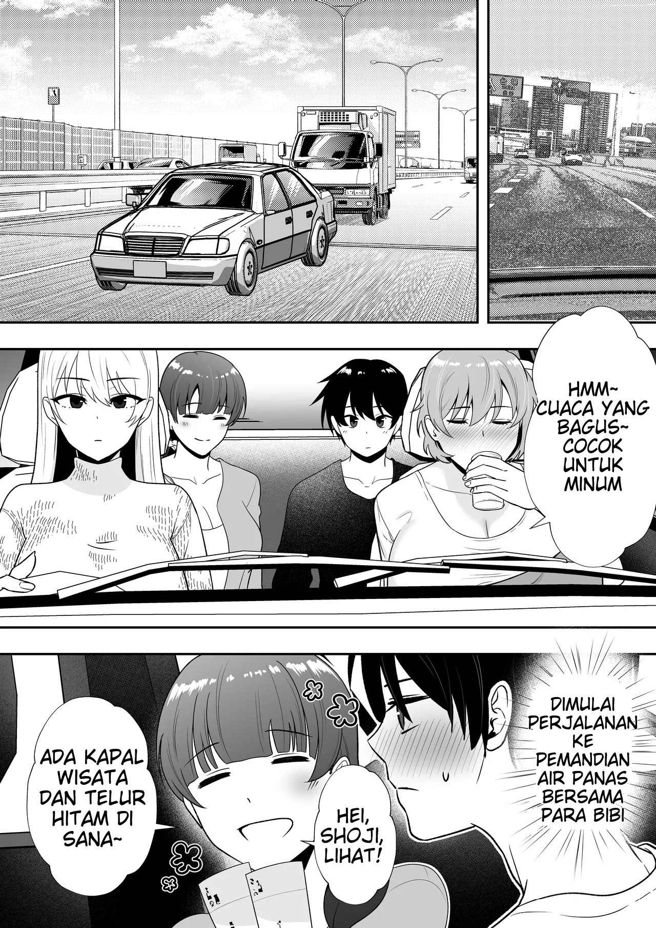 Mama Tomo Harem (Tarobaumu): Chapter chapter-2 - Page 18