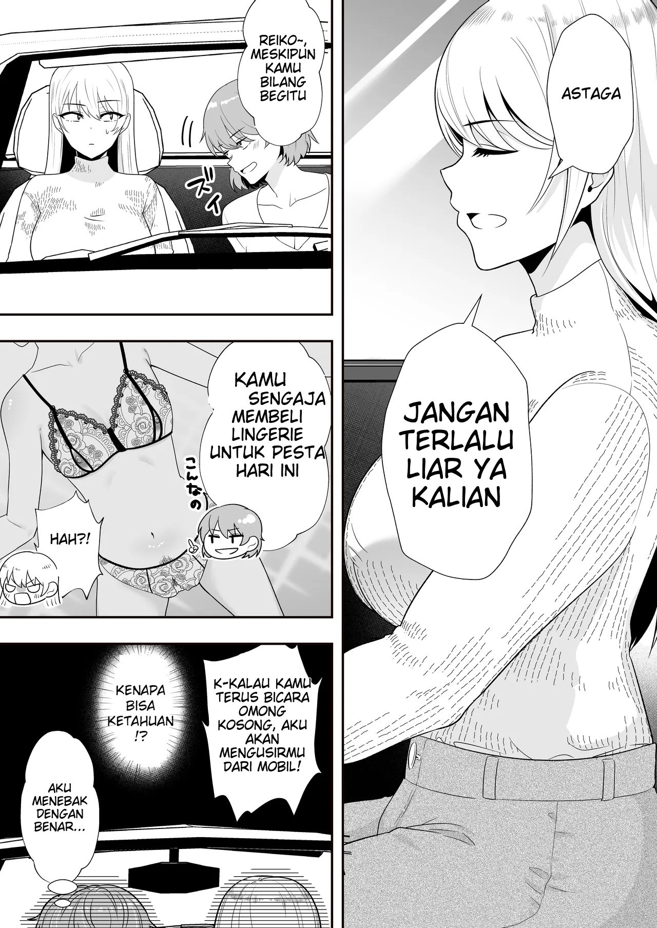 Mama Tomo Harem (Tarobaumu): Chapter chapter-2 - Page 19