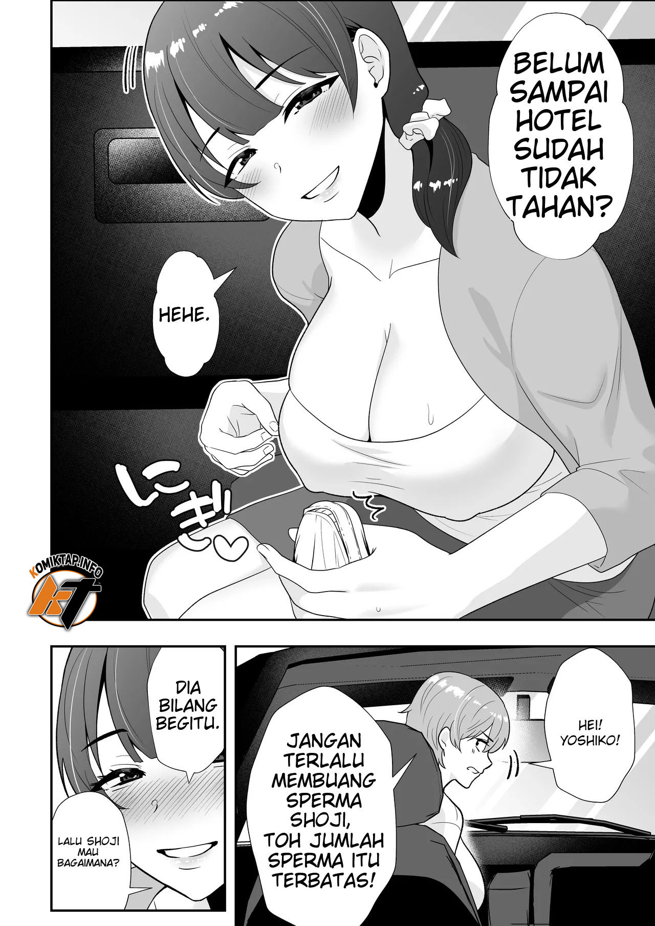 Mama Tomo Harem (Tarobaumu): Chapter chapter-2 - Page 22