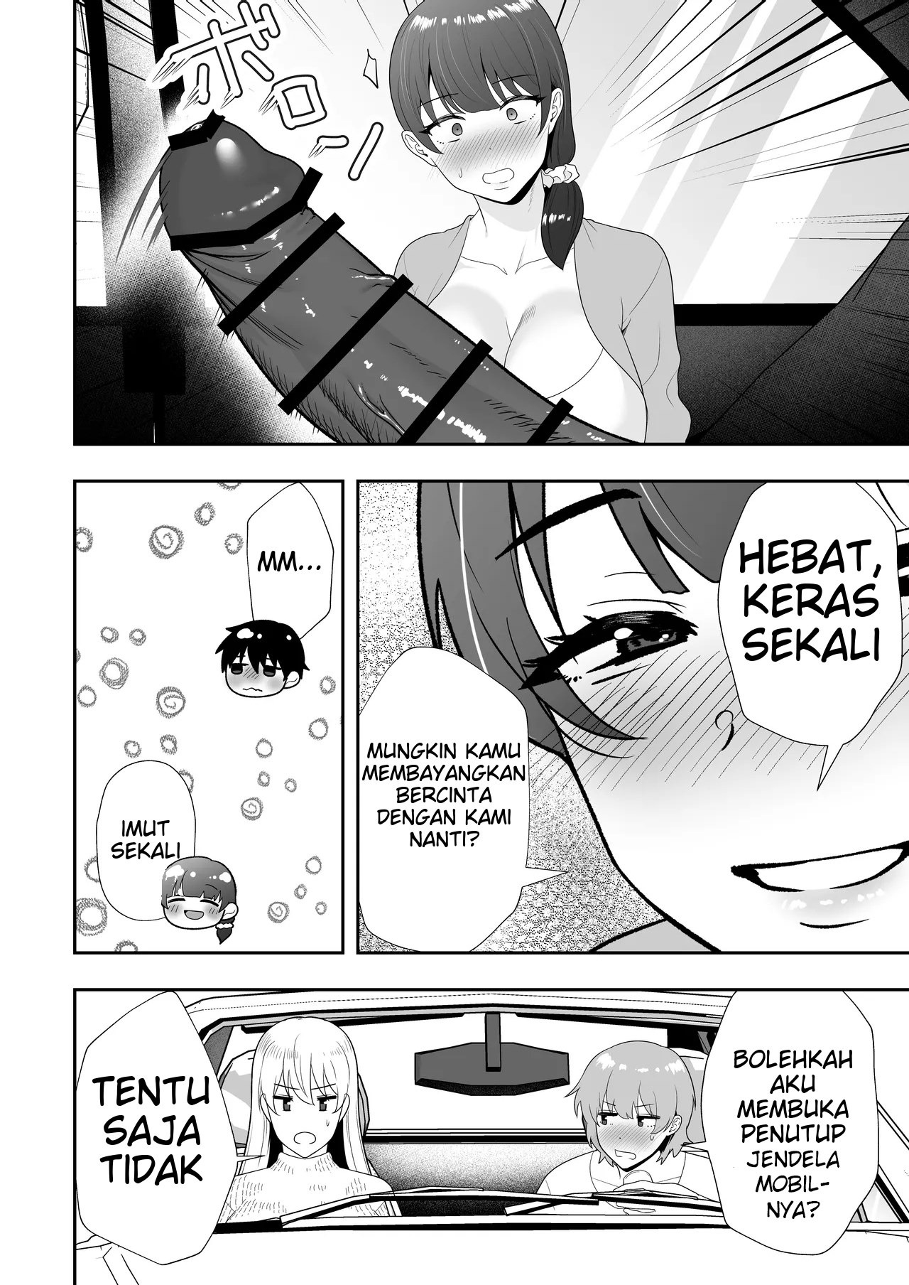 Mama Tomo Harem (Tarobaumu): Chapter chapter-2 - Page 24