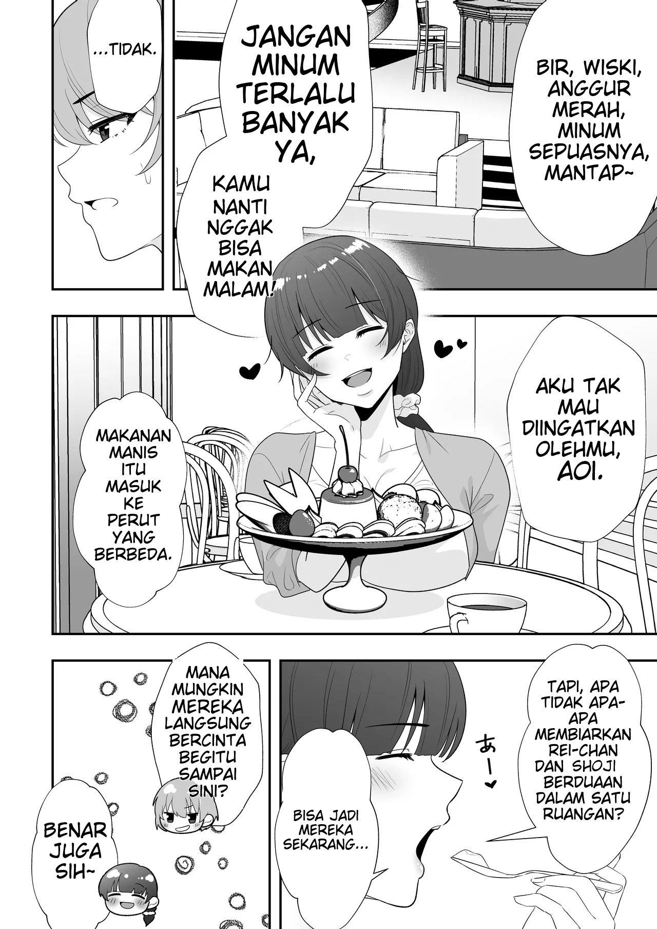Mama Tomo Harem (Tarobaumu): Chapter chapter-2 - Page 34