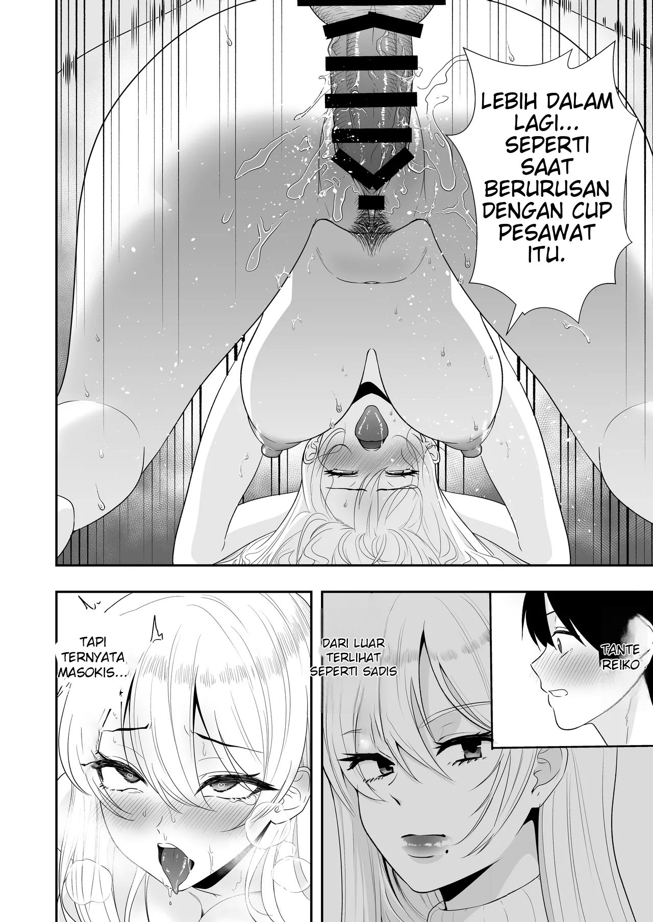 Mama Tomo Harem (Tarobaumu): Chapter chapter-2 - Page 42