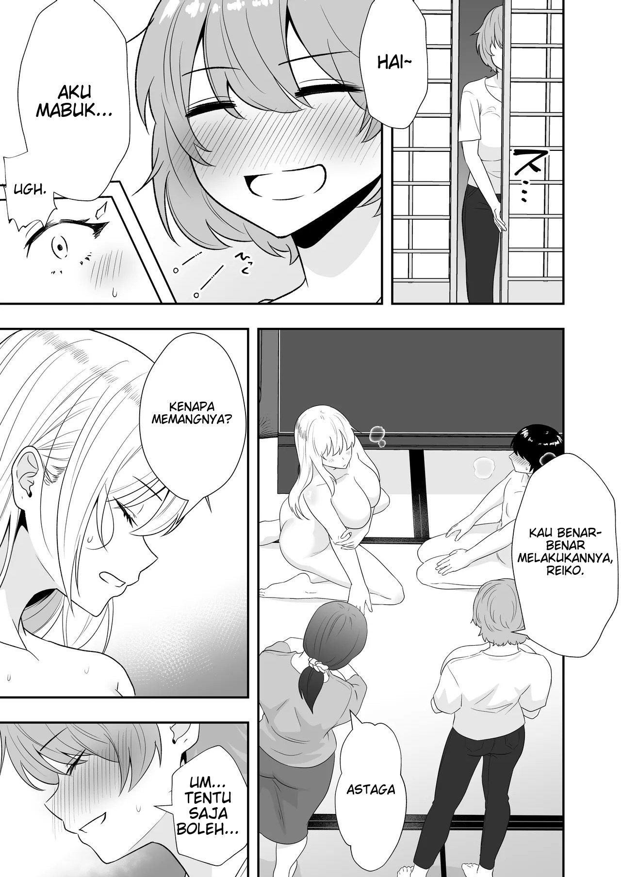 Mama Tomo Harem (Tarobaumu): Chapter chapter-2 - Page 47