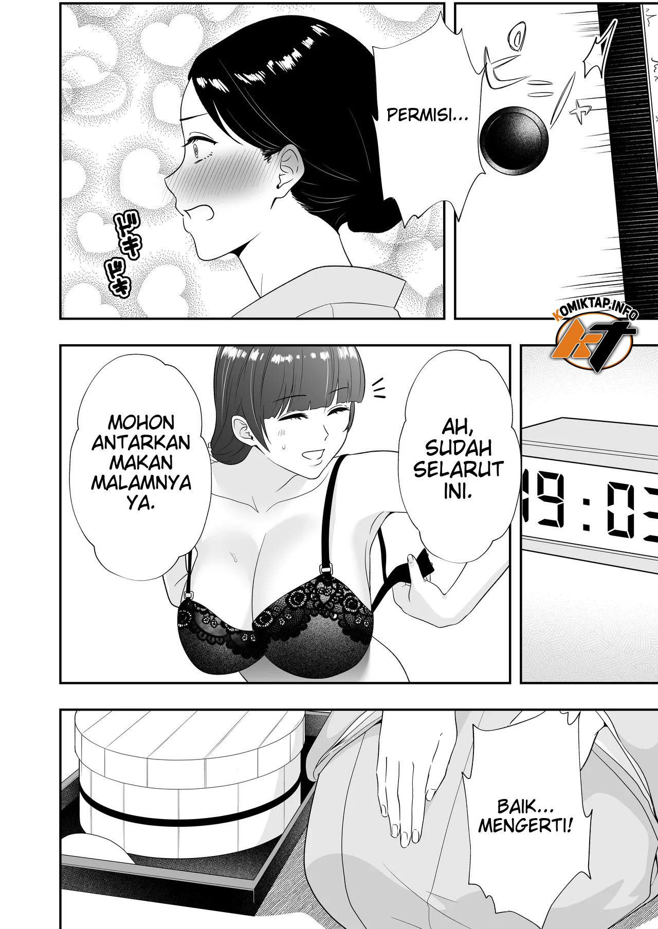 Mama Tomo Harem (Tarobaumu): Chapter chapter-2 - Page 52