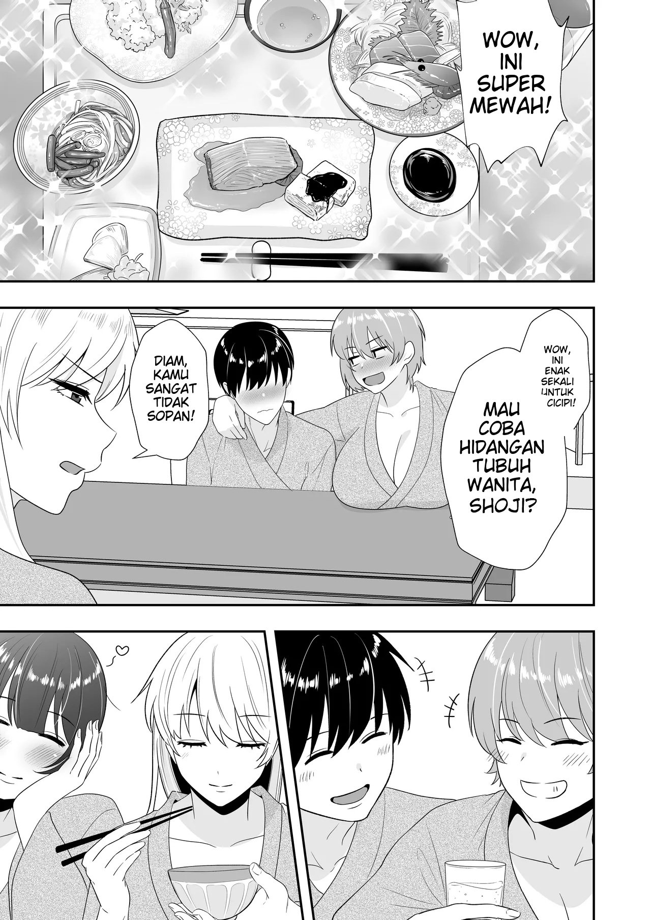 Mama Tomo Harem (Tarobaumu): Chapter chapter-2 - Page 53