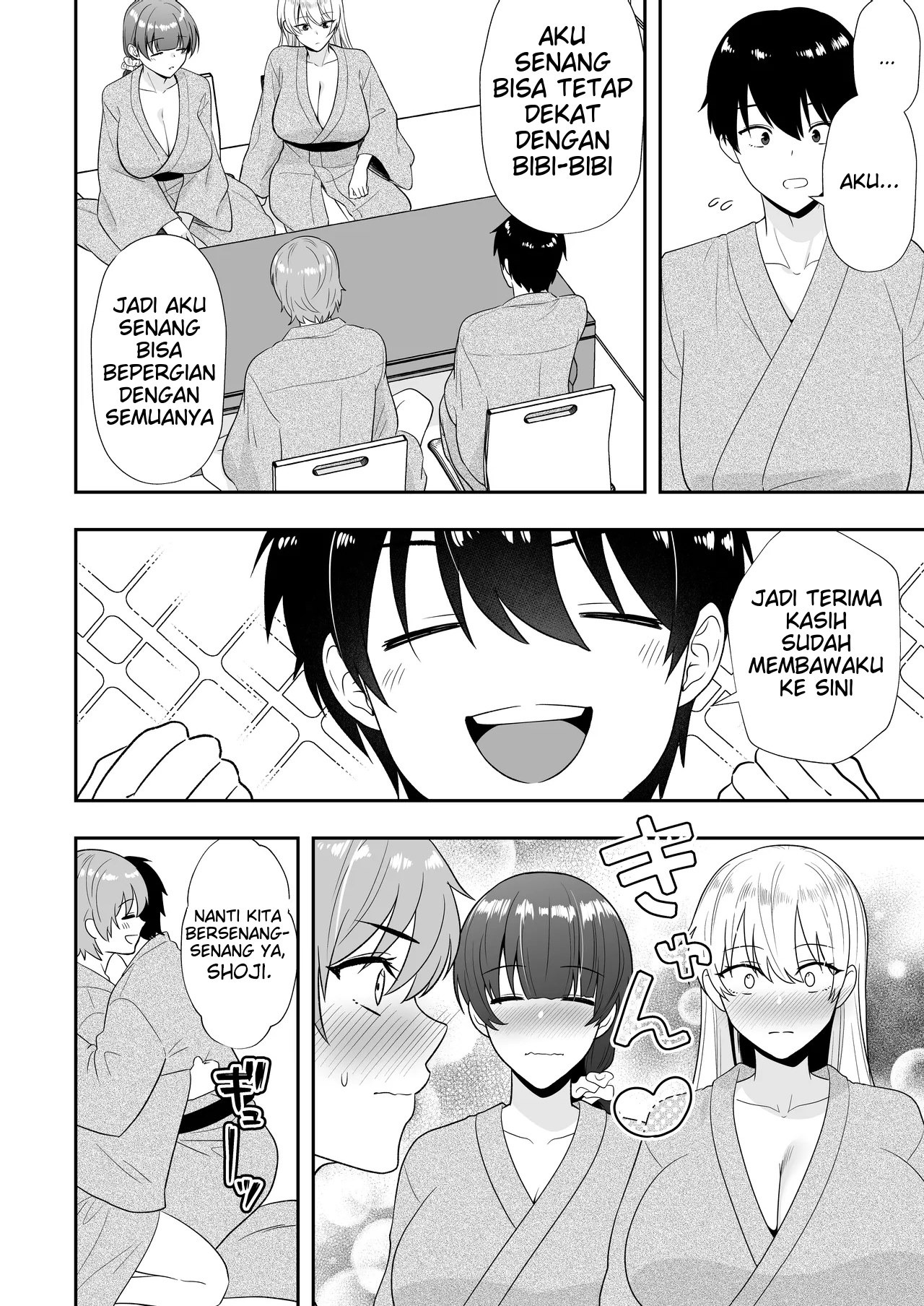 Mama Tomo Harem (Tarobaumu): Chapter chapter-2 - Page 54