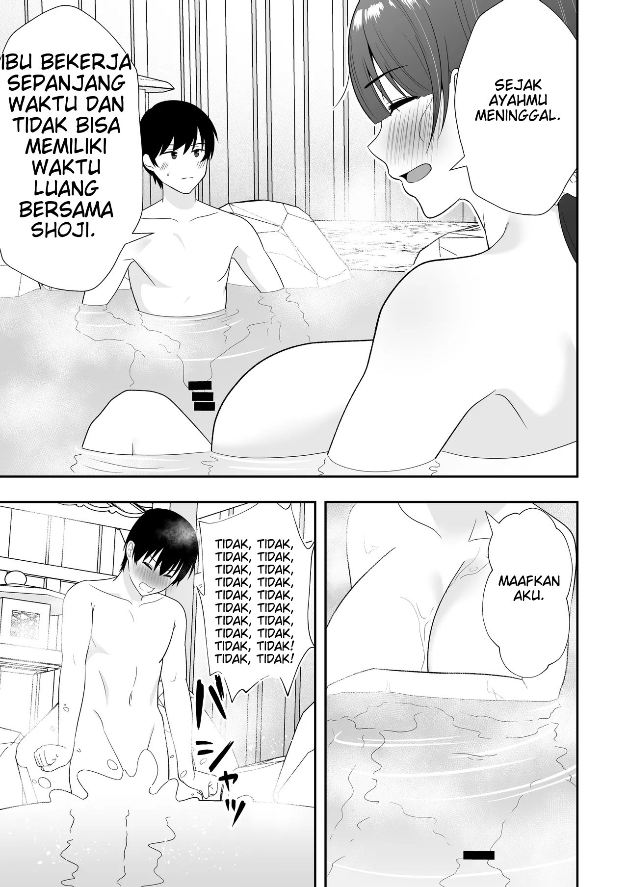 Mama Tomo Harem (Tarobaumu): Chapter chapter-2 - Page 57