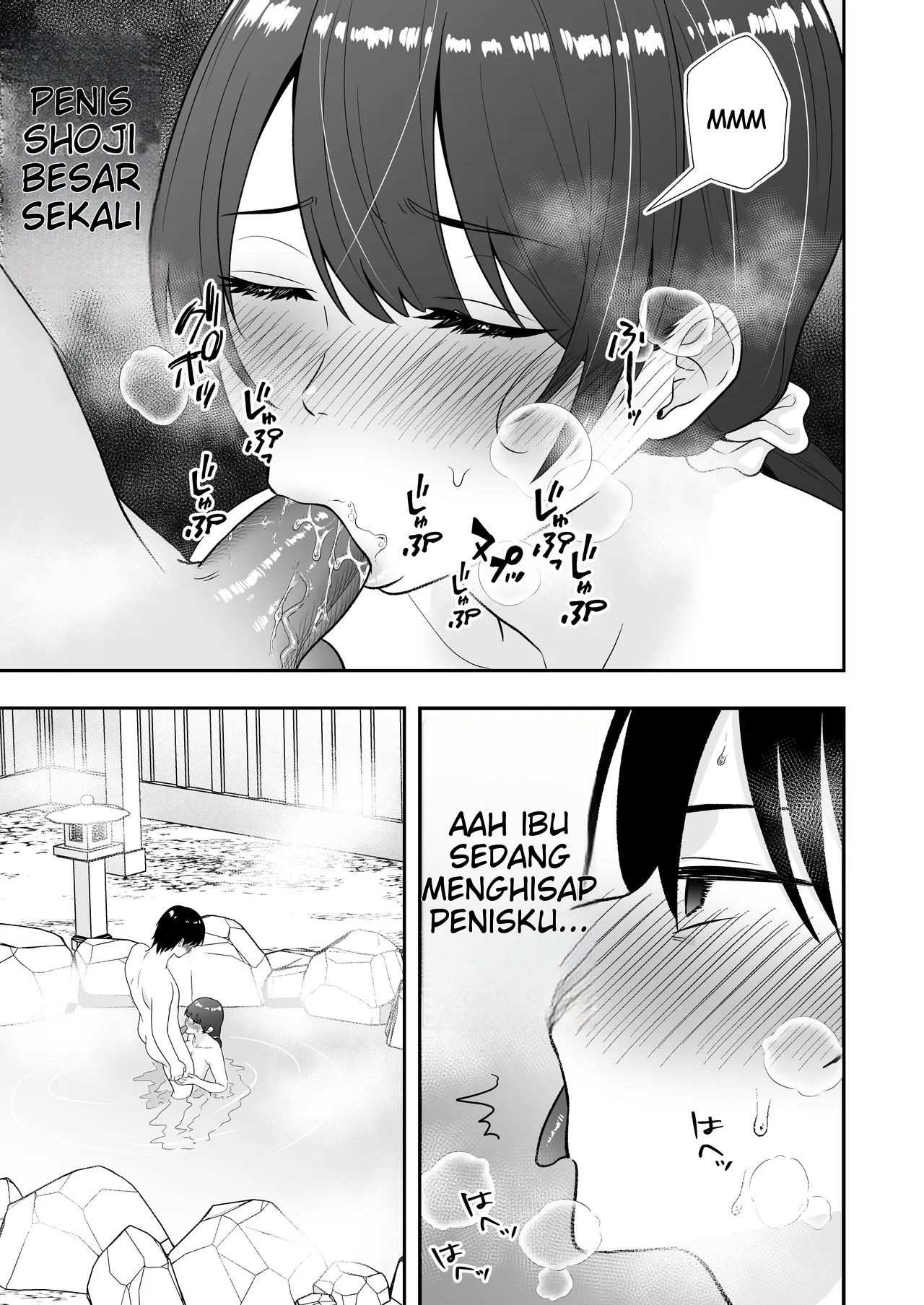 Mama Tomo Harem (Tarobaumu): Chapter chapter-2 - Page 59