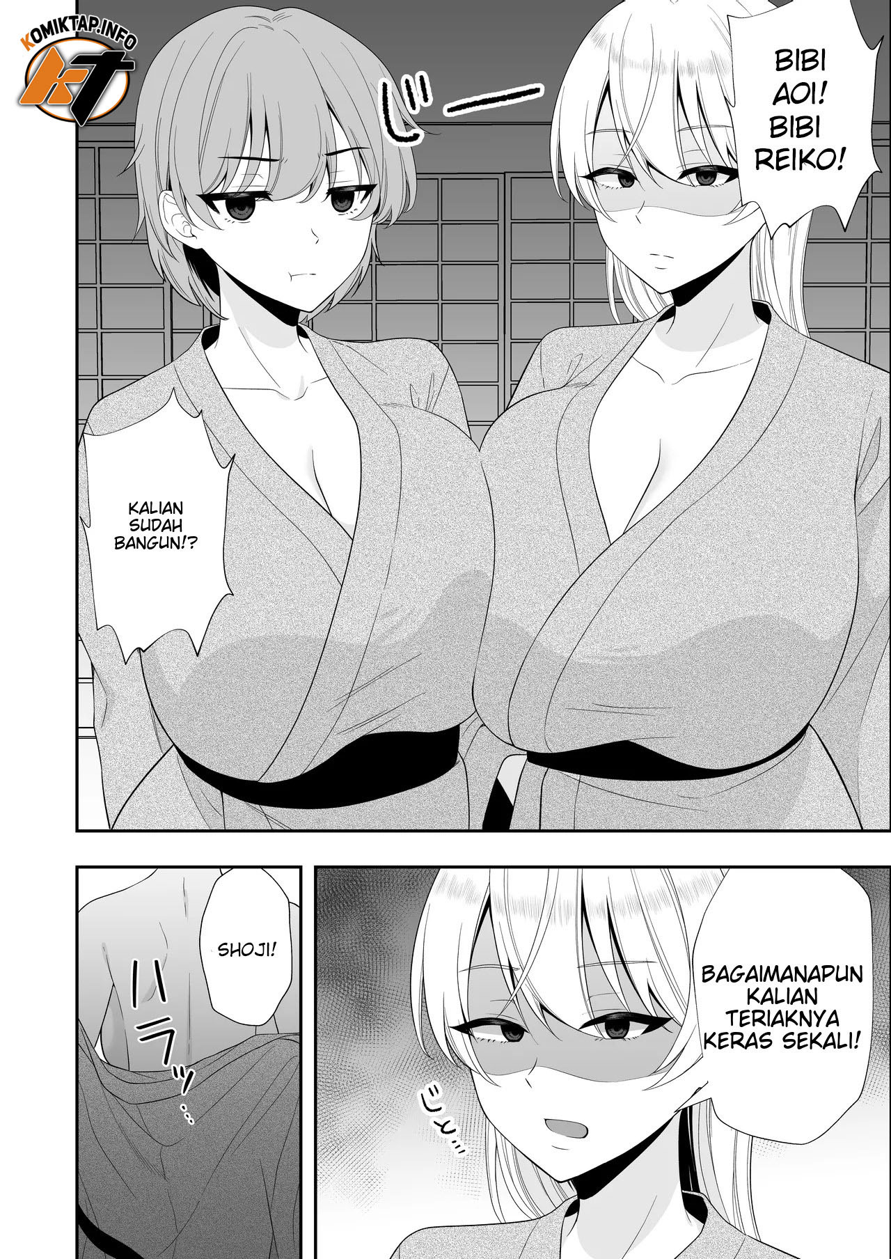 Mama Tomo Harem (Tarobaumu): Chapter chapter-2 - Page 71