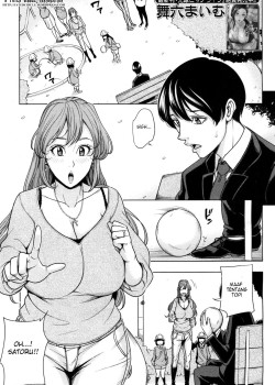 Sampul Mama Tomo Harem