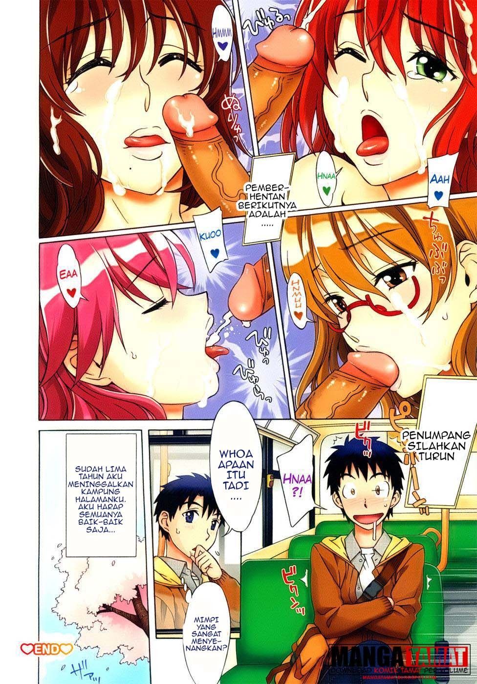 Mamagoto: Chapter chapter-0 - Page 12