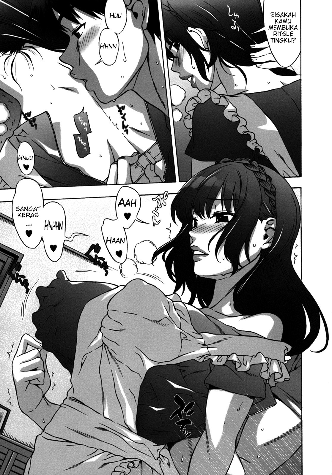 Mamagoto: Chapter chapter-2 - Page 7