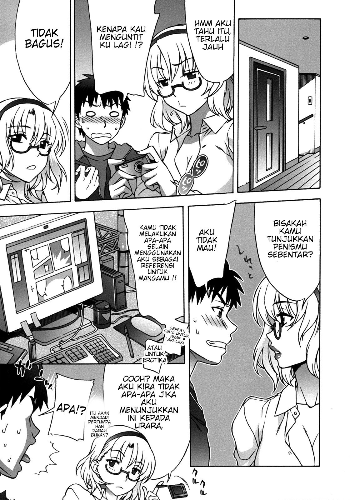 Mamagoto: Chapter chapter-2 - Page 13