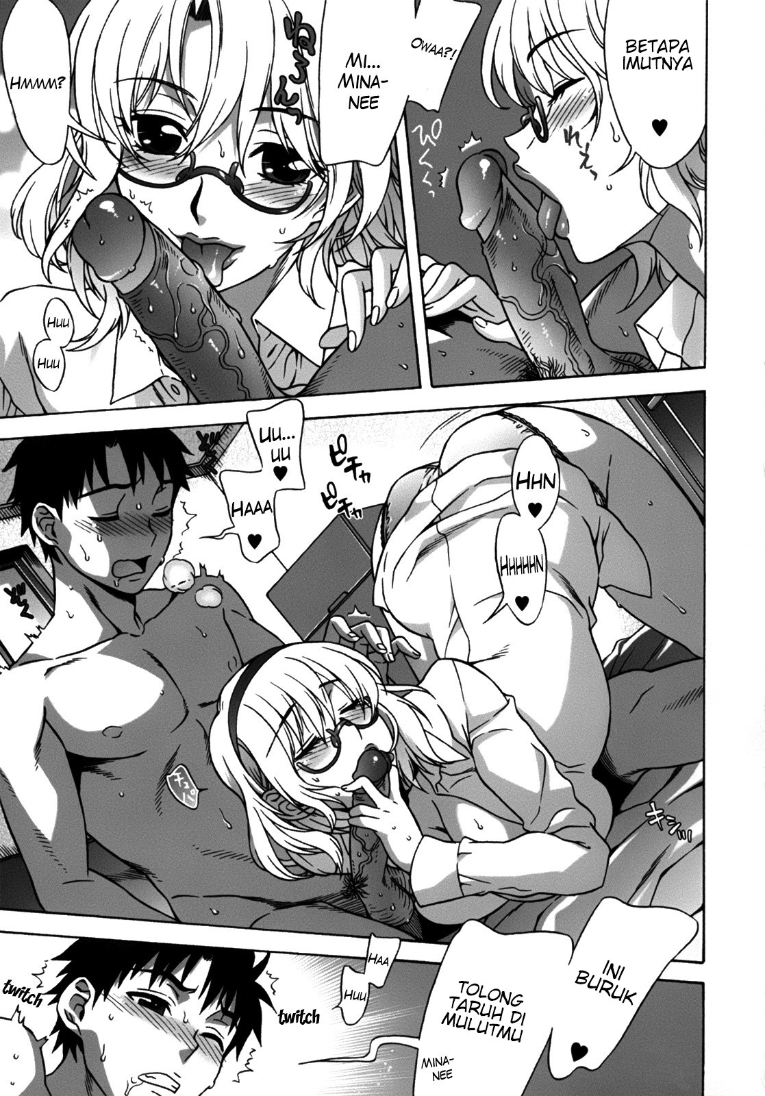 Mamagoto: Chapter chapter-2 - Page 15