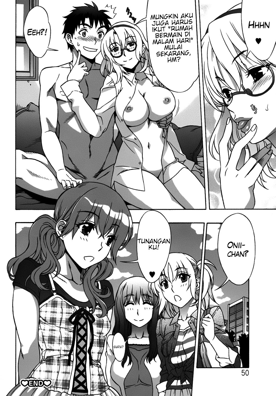 Mamagoto: Chapter chapter-2 - Page 22