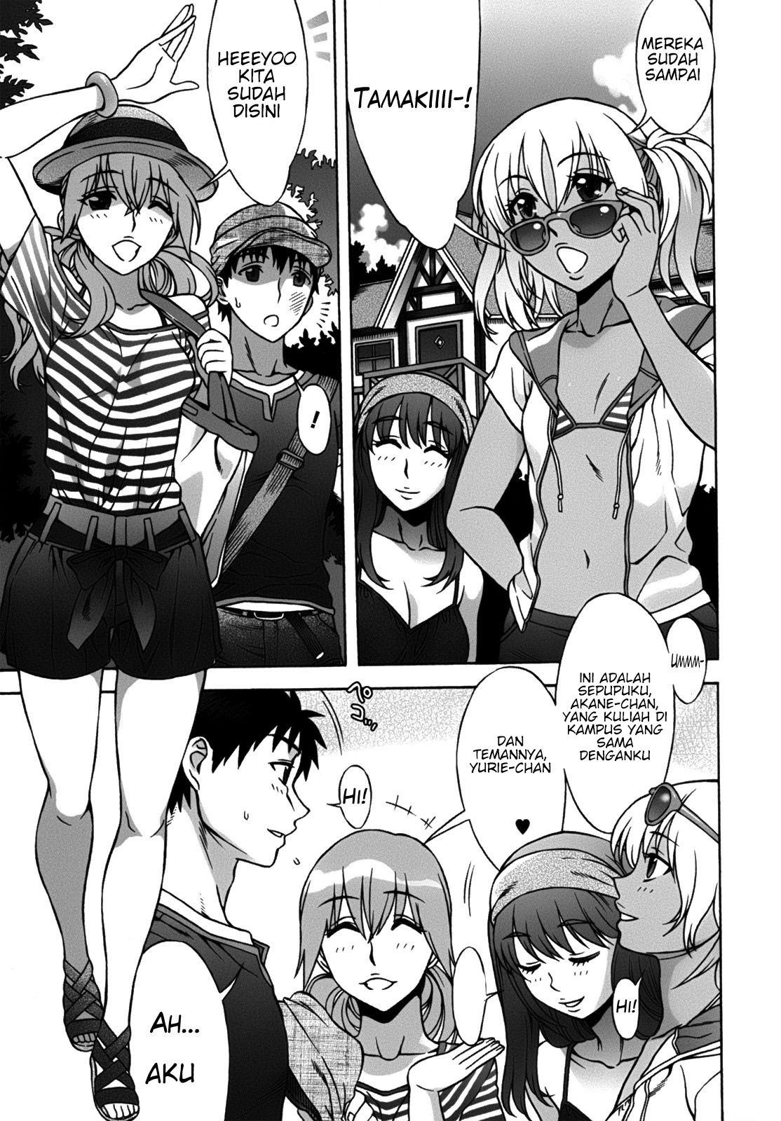 Mamagoto: Chapter chapter-3 - Page 5