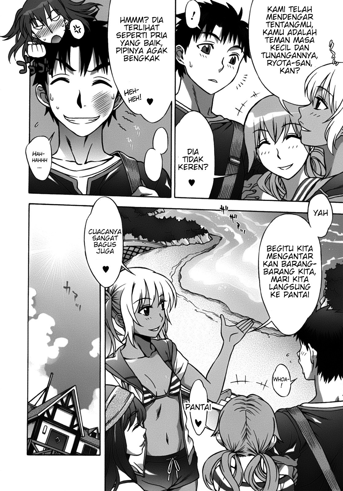 Mamagoto: Chapter chapter-3 - Page 6