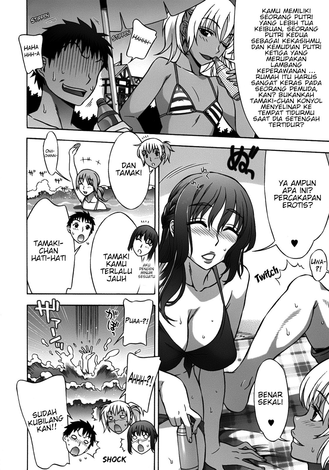 Mamagoto: Chapter chapter-3 - Page 8