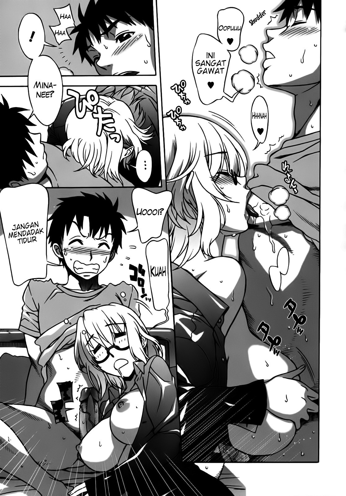 Mamagoto: Chapter chapter-4 - Page 5