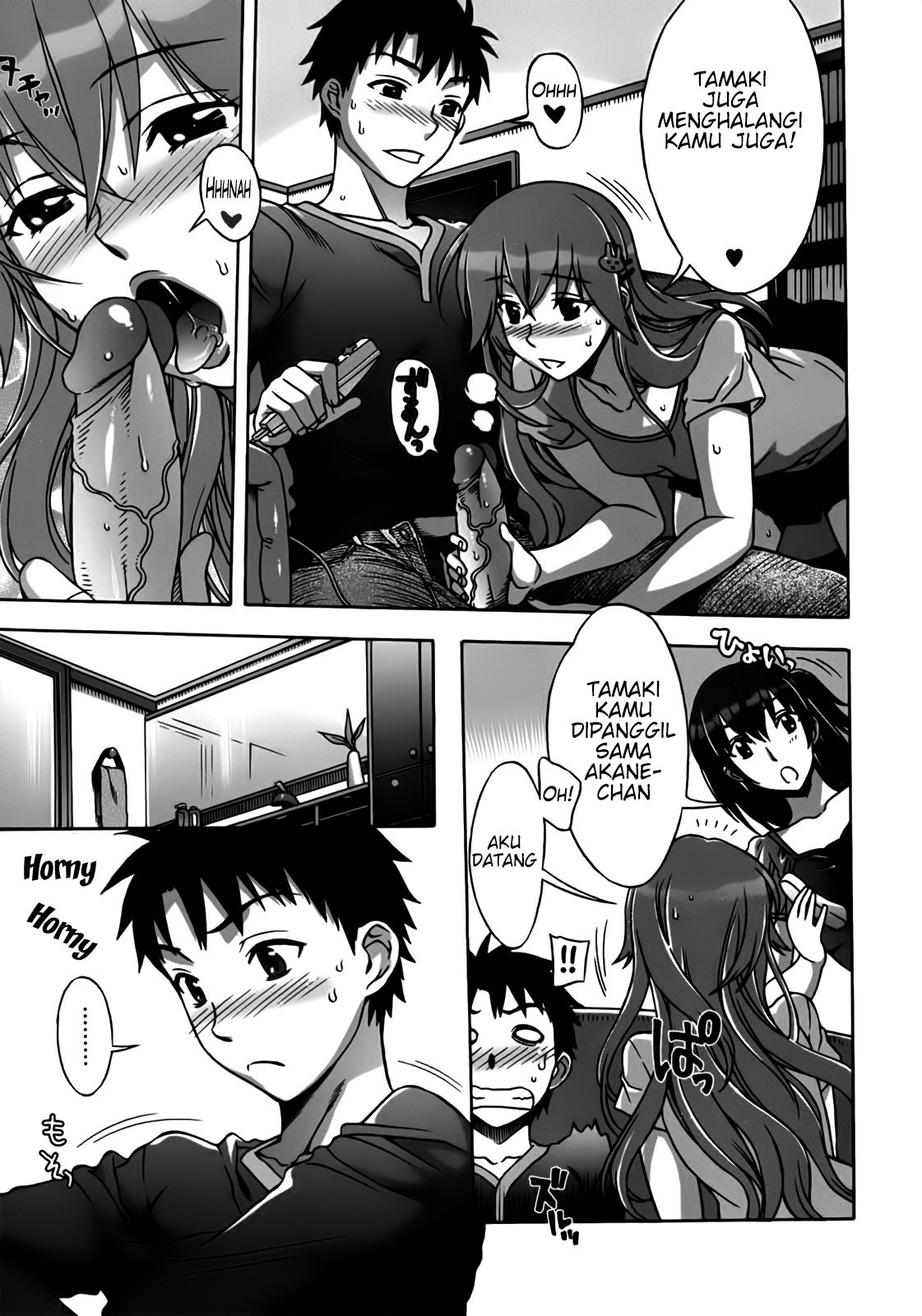 Mamagoto: Chapter chapter-4 - Page 11