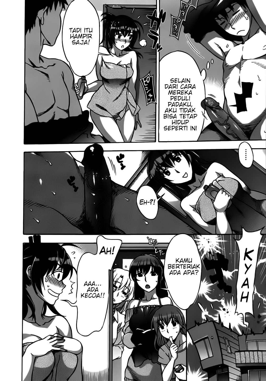 Mamagoto: Chapter chapter-4 - Page 12