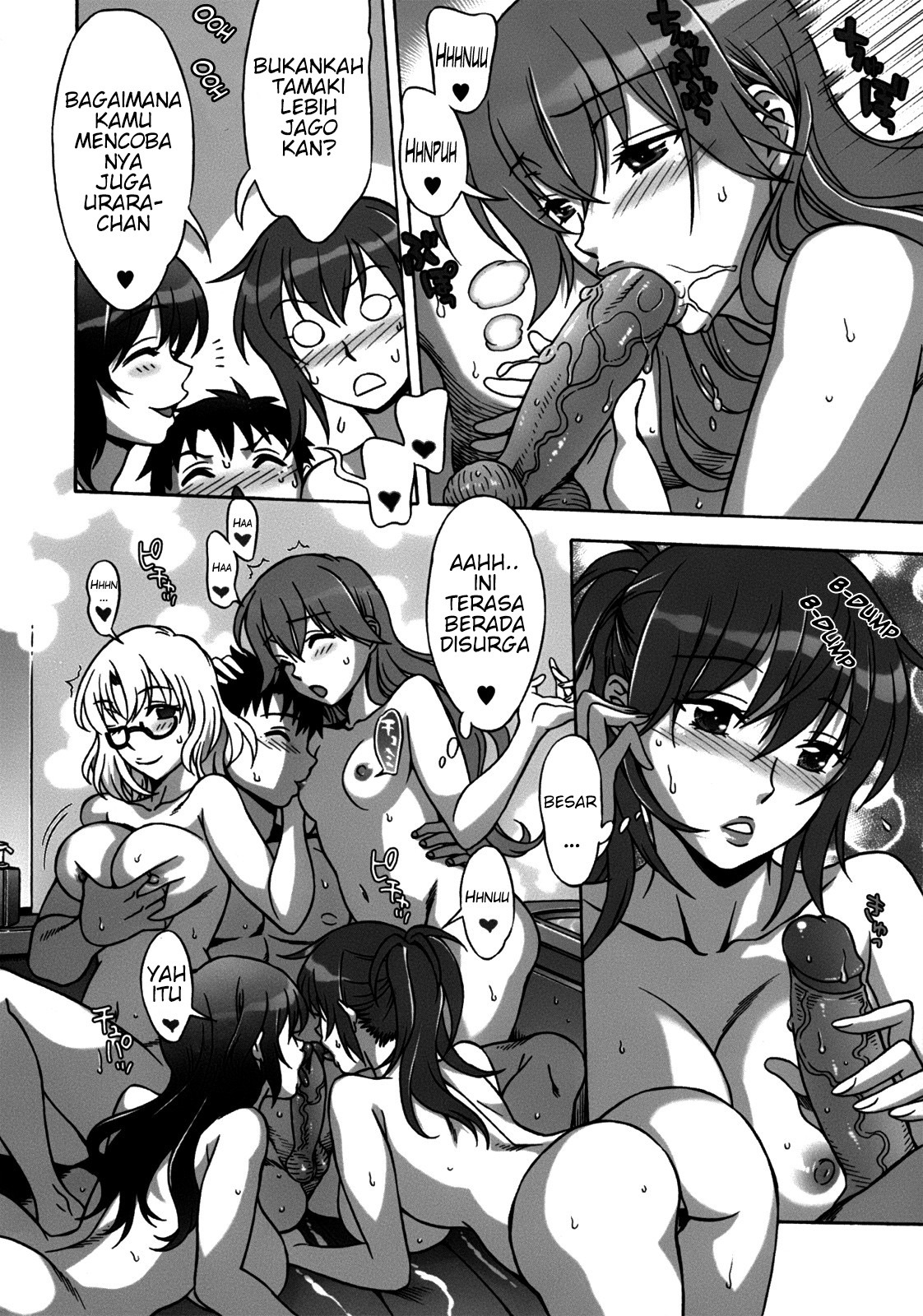 Mamagoto: Chapter chapter-5 - Page 11