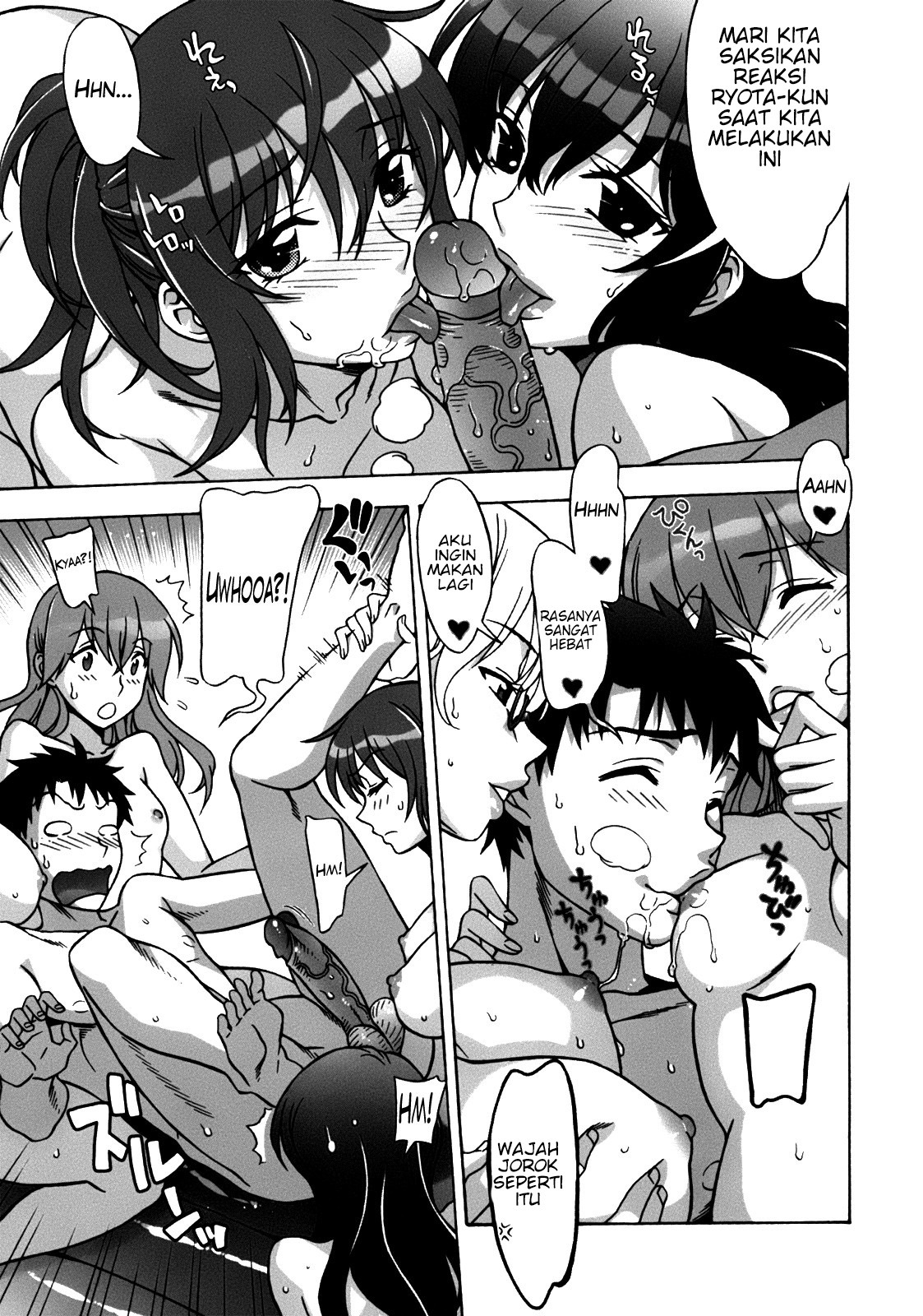 Mamagoto: Chapter chapter-5 - Page 12