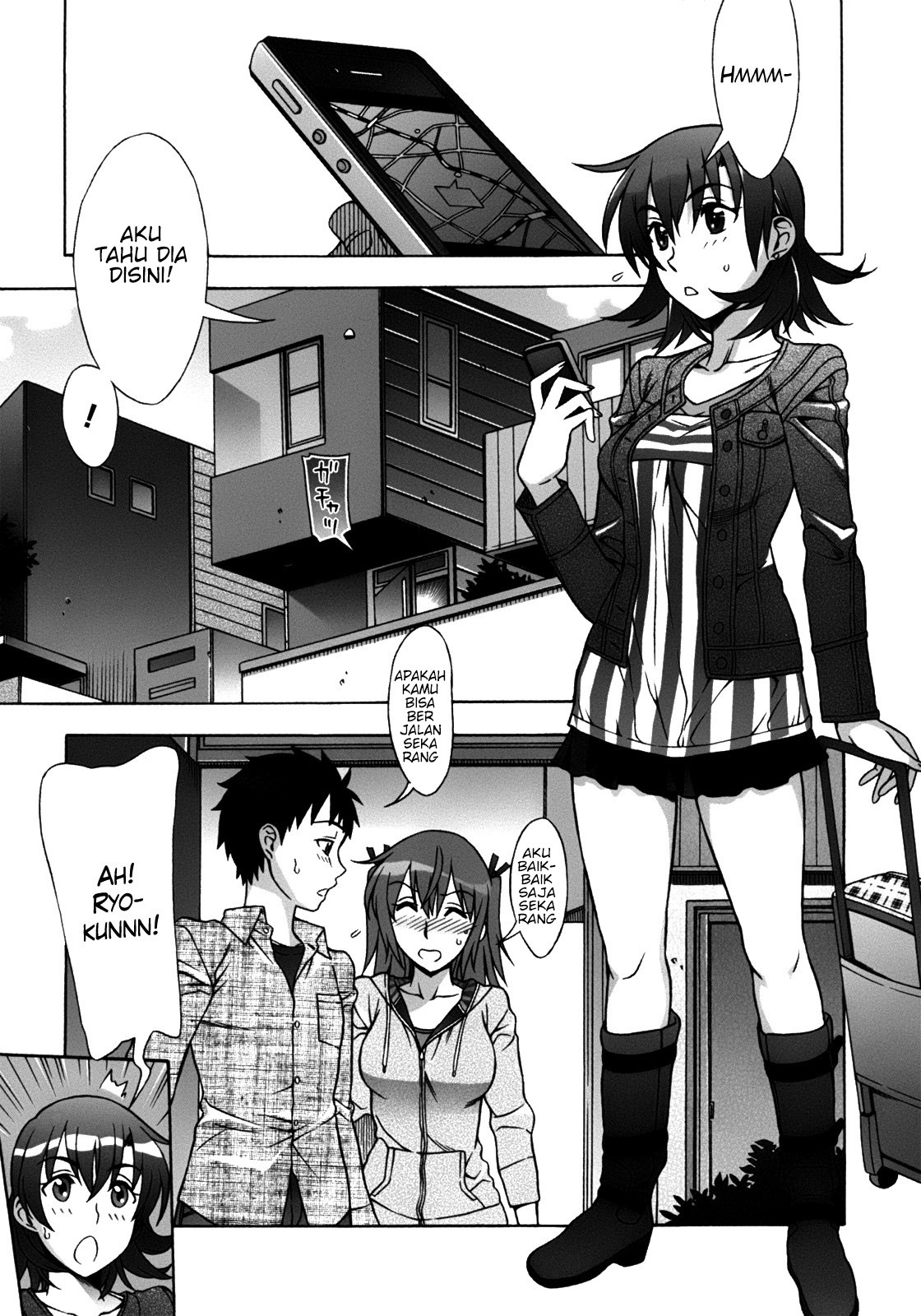 Mamagoto: Chapter chapter-6 - Page 3