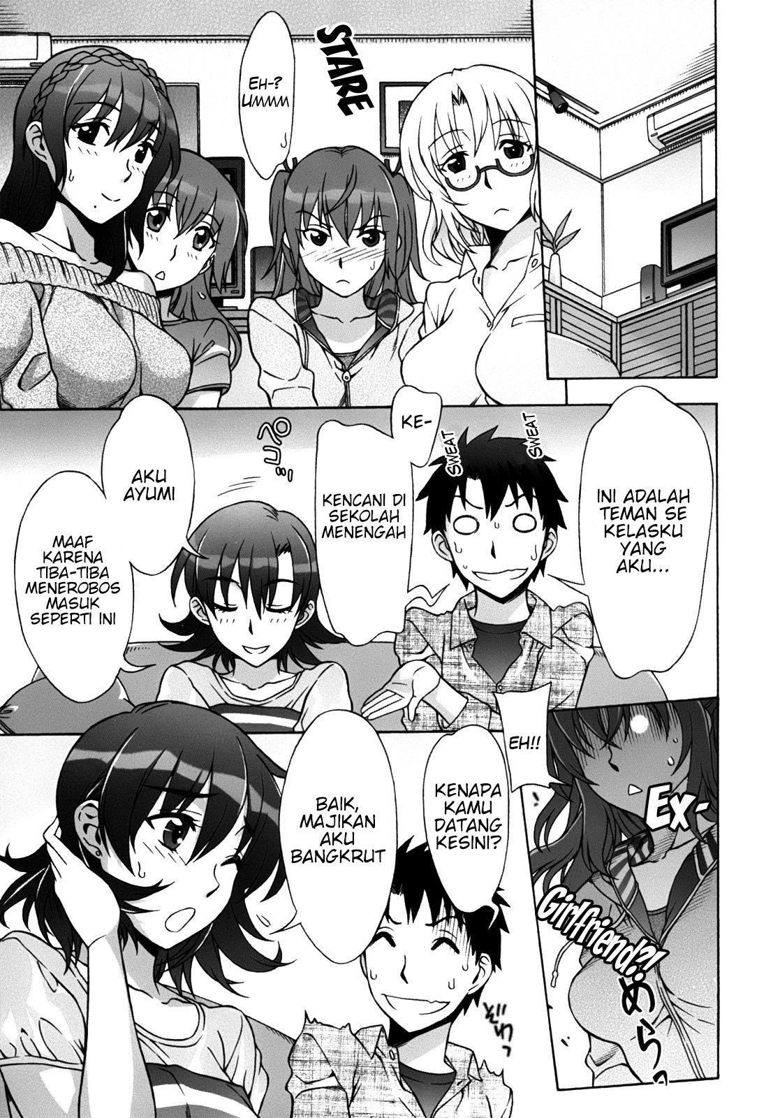 Mamagoto: Chapter chapter-6 - Page 5