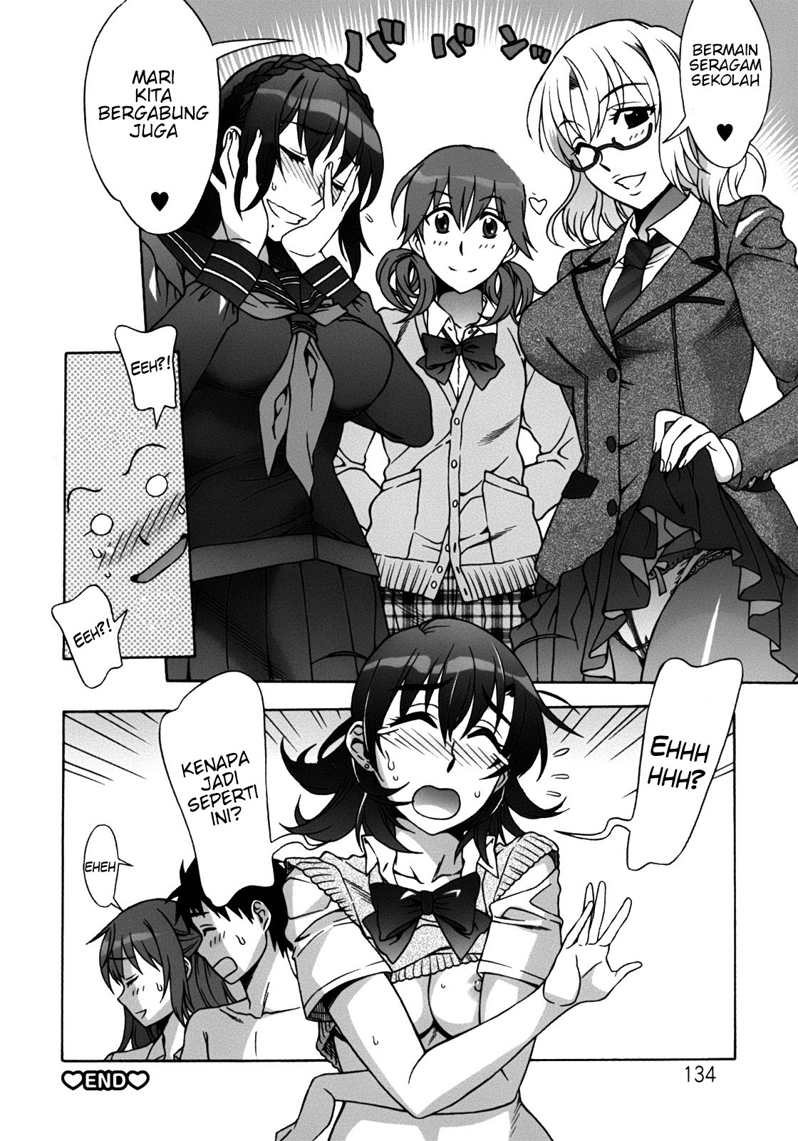 Mamagoto: Chapter chapter-6 - Page 22