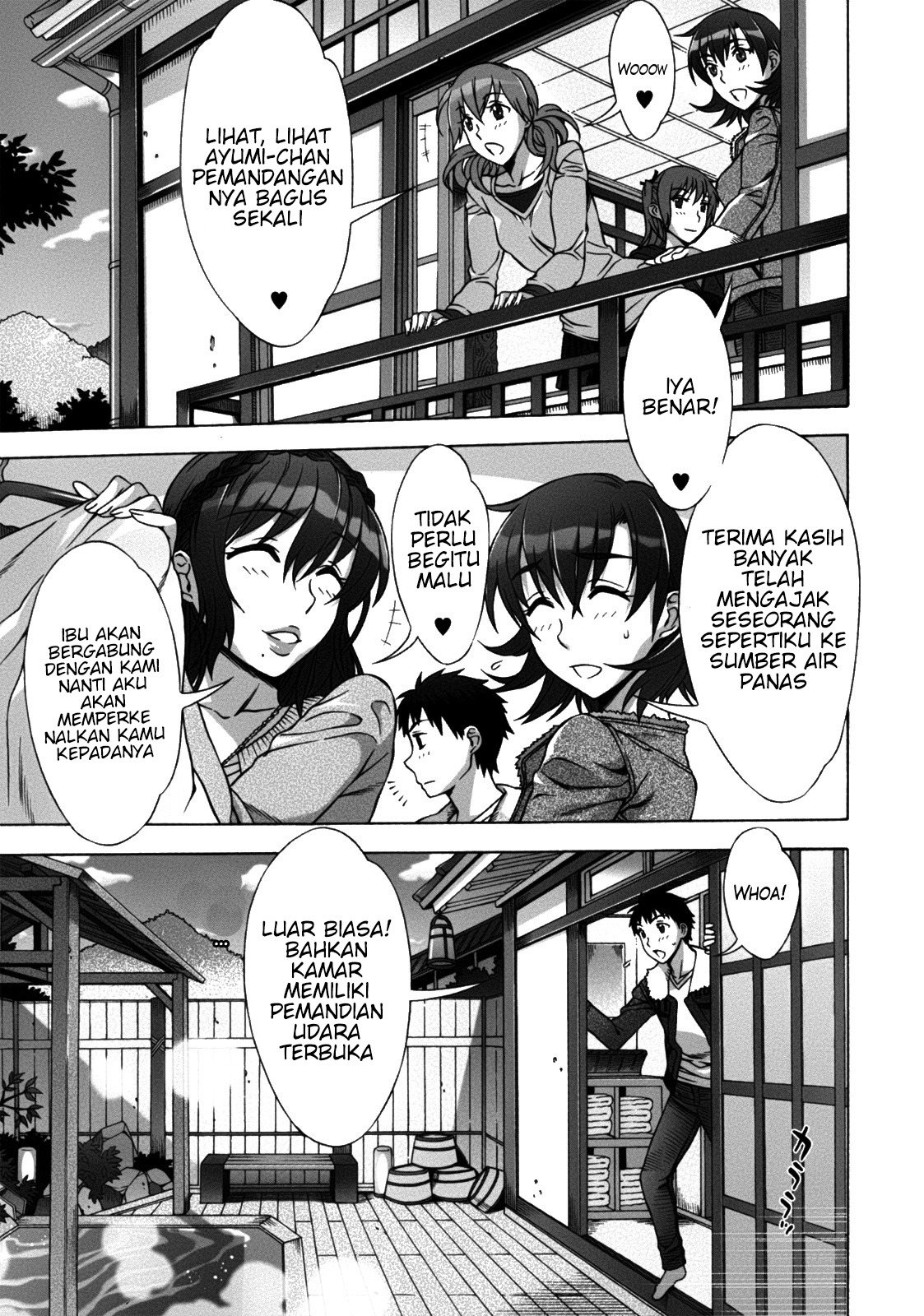 Mamagoto: Chapter chapter-7 - Page 3