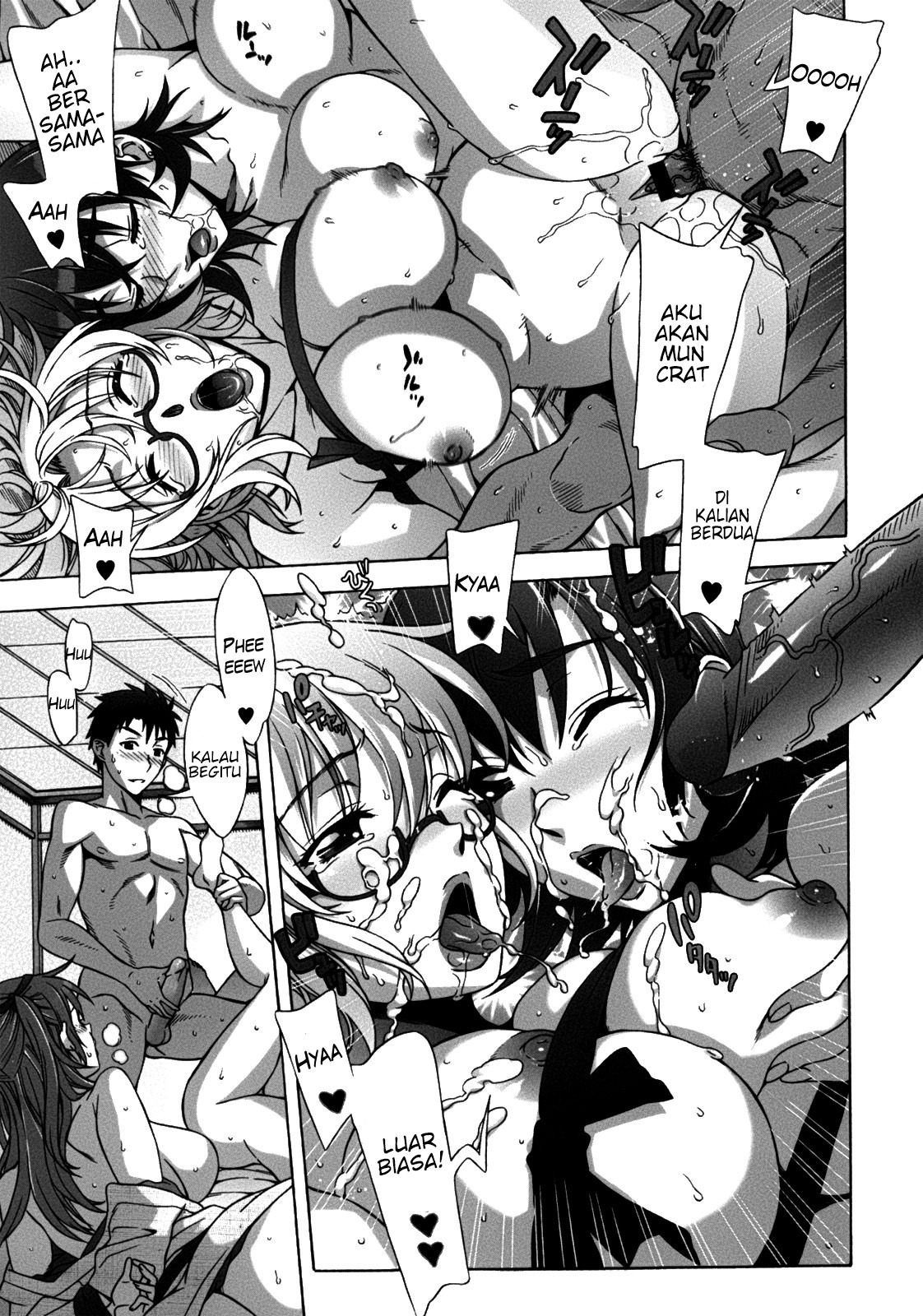 Mamagoto: Chapter chapter-7 - Page 19