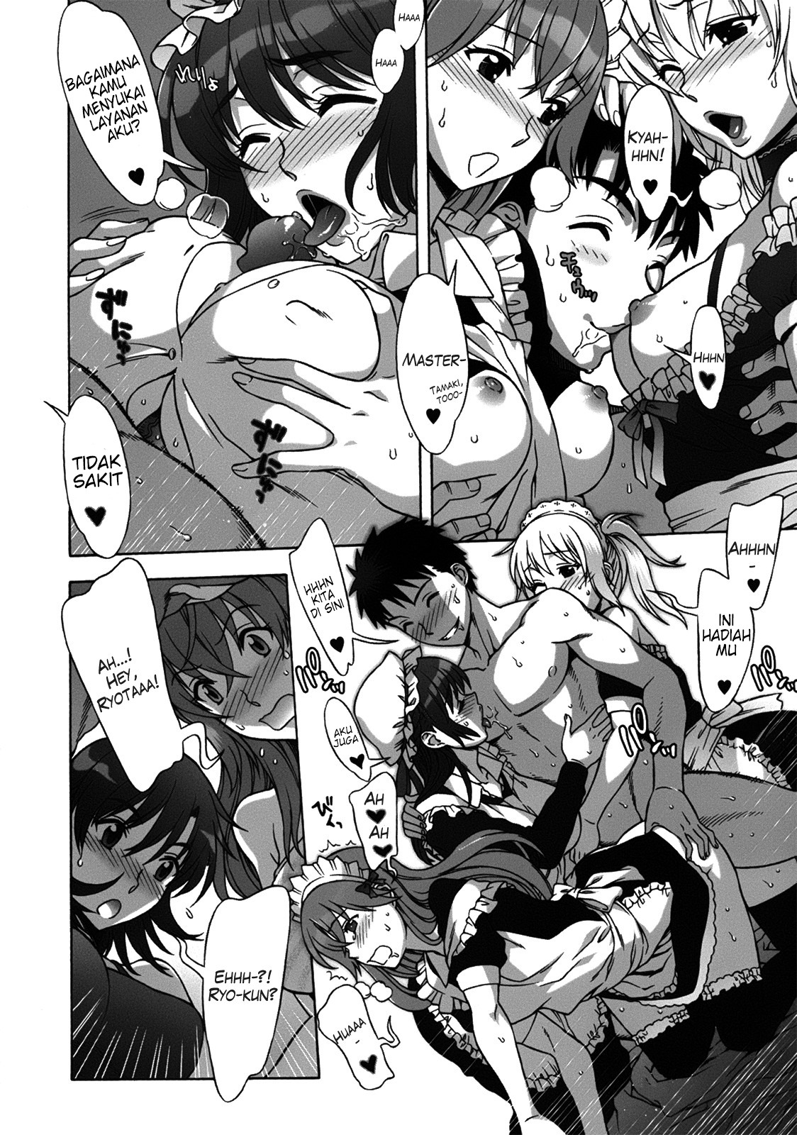 Mamagoto: Chapter chapter-8 - Page 6