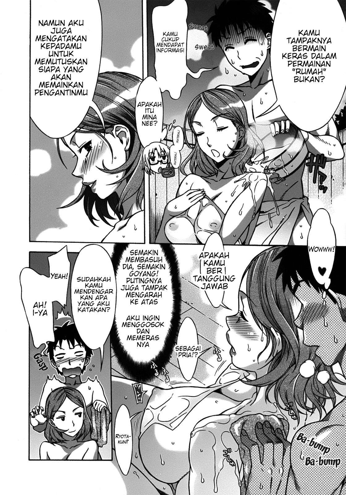 Mamagoto: Chapter chapter-8 - Page 8
