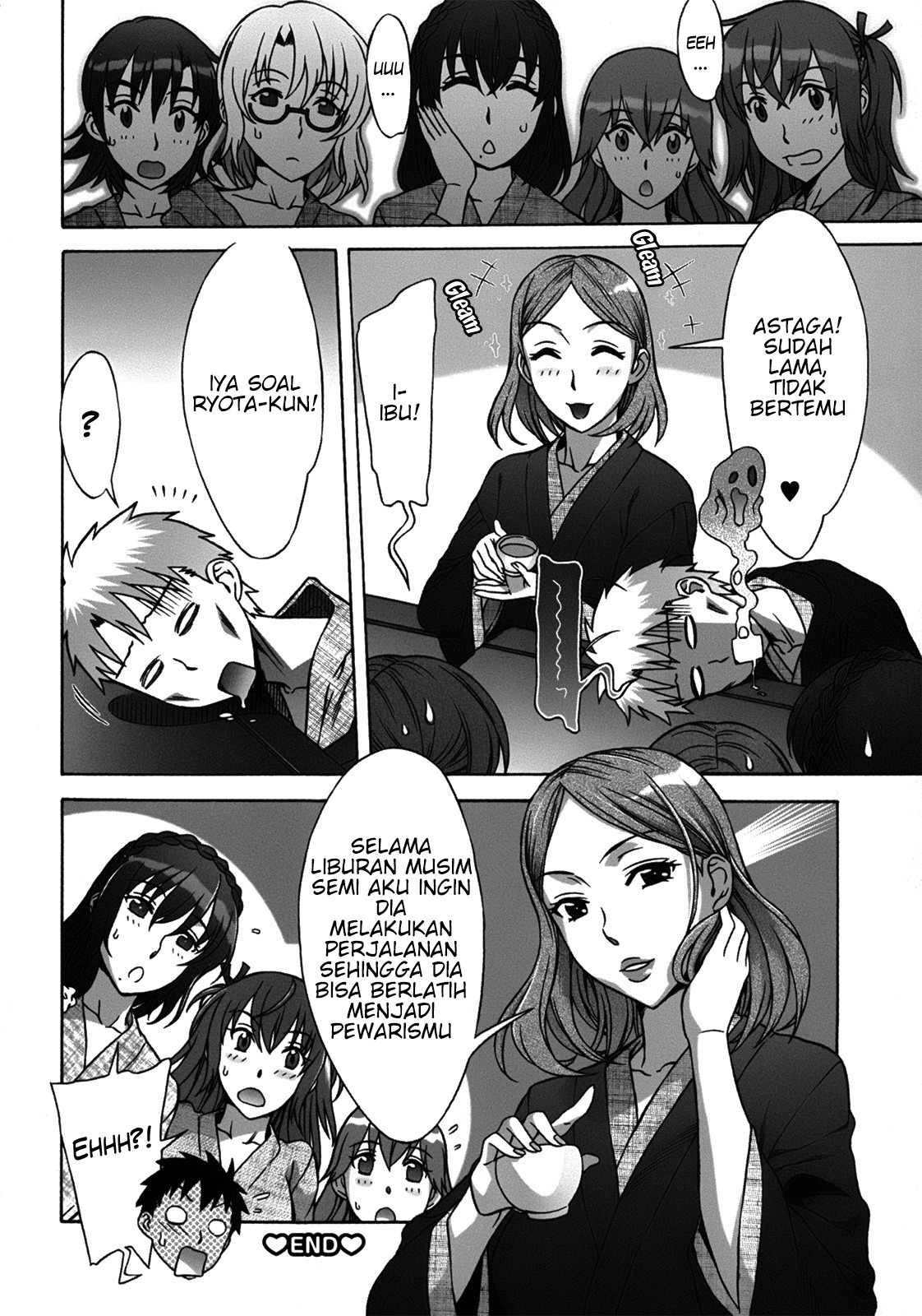 Mamagoto: Chapter chapter-8 - Page 22