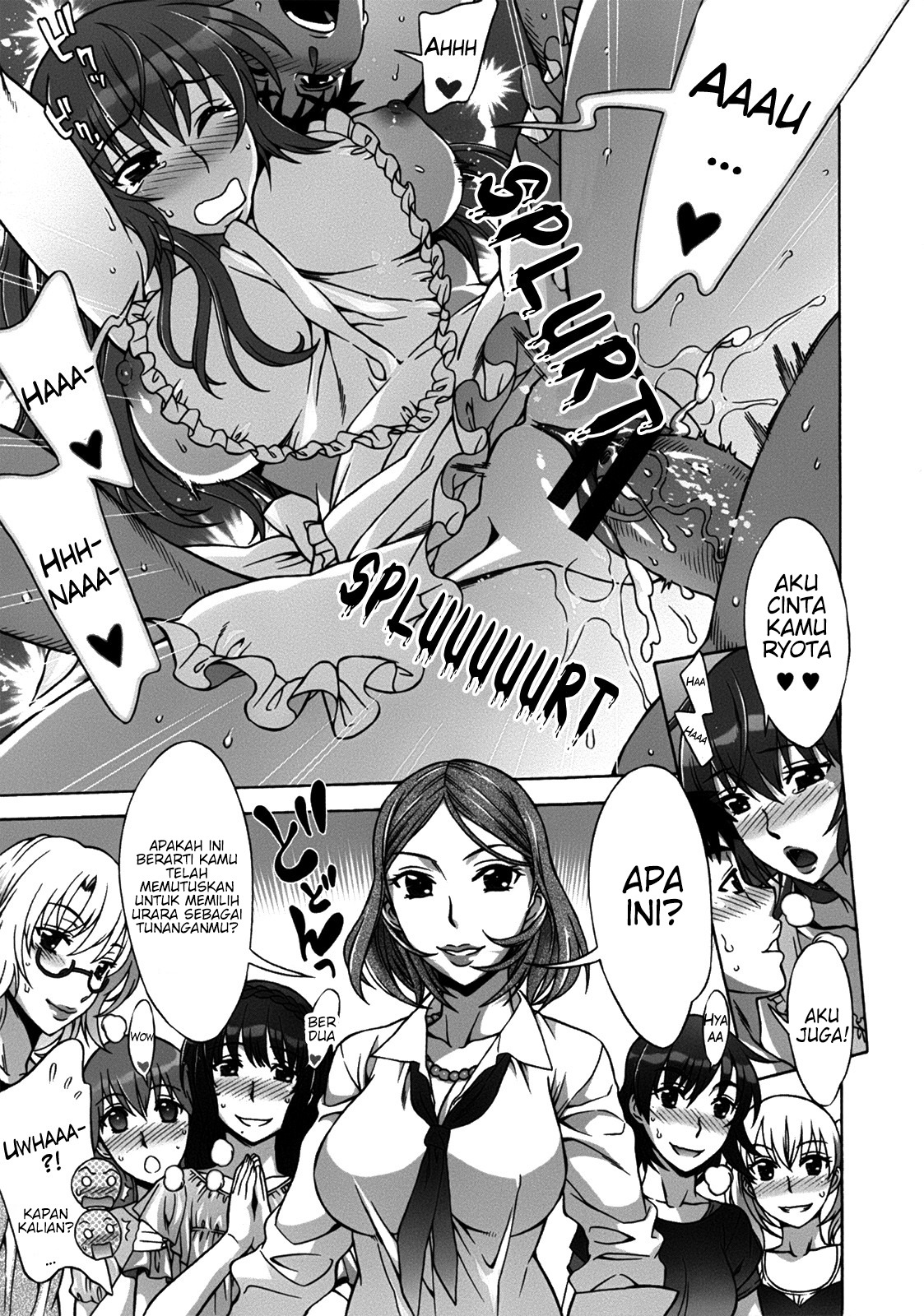 Mamagoto: Chapter chapter-9 - Page 17