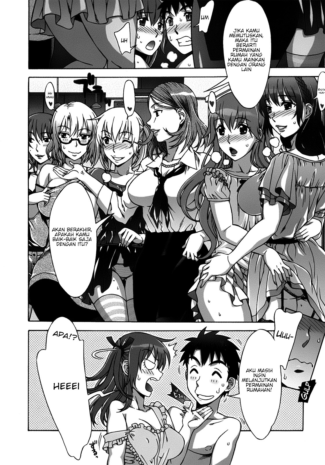 Mamagoto: Chapter chapter-9 - Page 18