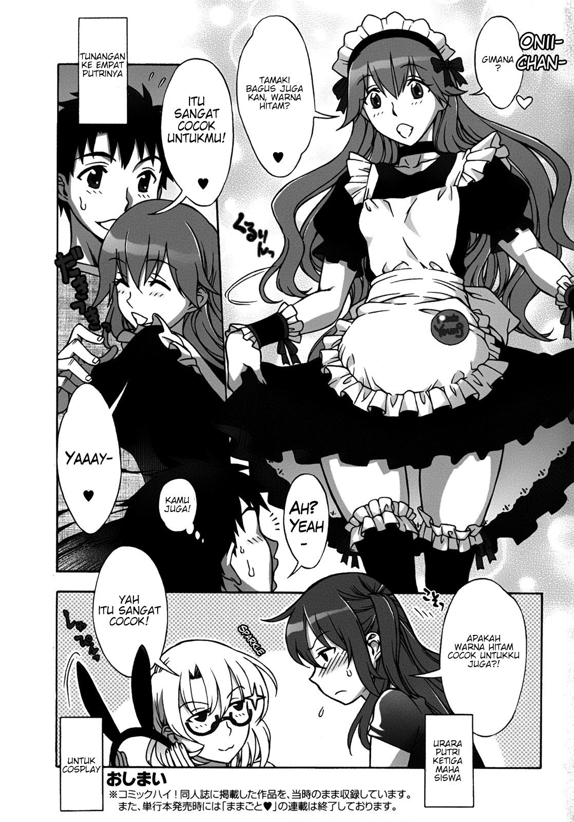 Mamagoto: Chapter chapter-9 - Page 27