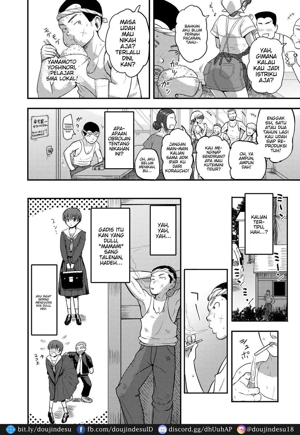 Mamami no Kuse ni!: Chapter chapter-1 - Page 3