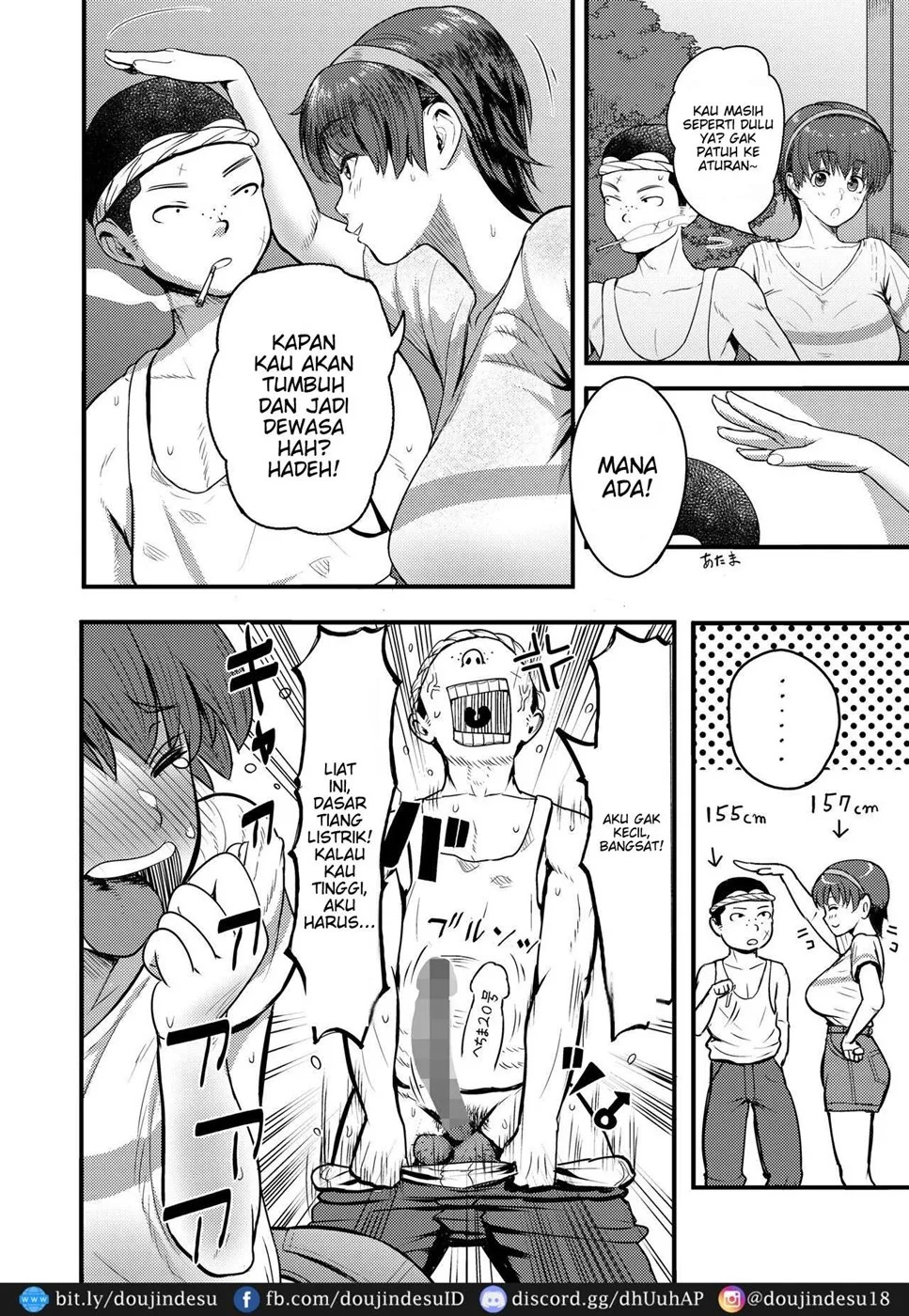Mamami no Kuse ni!: Chapter chapter-1 - Page 5