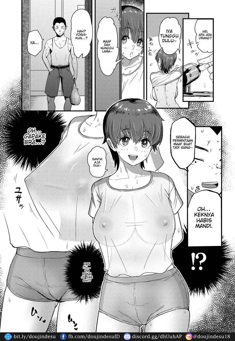 Mamami no Kuse ni!: Chapter chapter-1 - Page 9