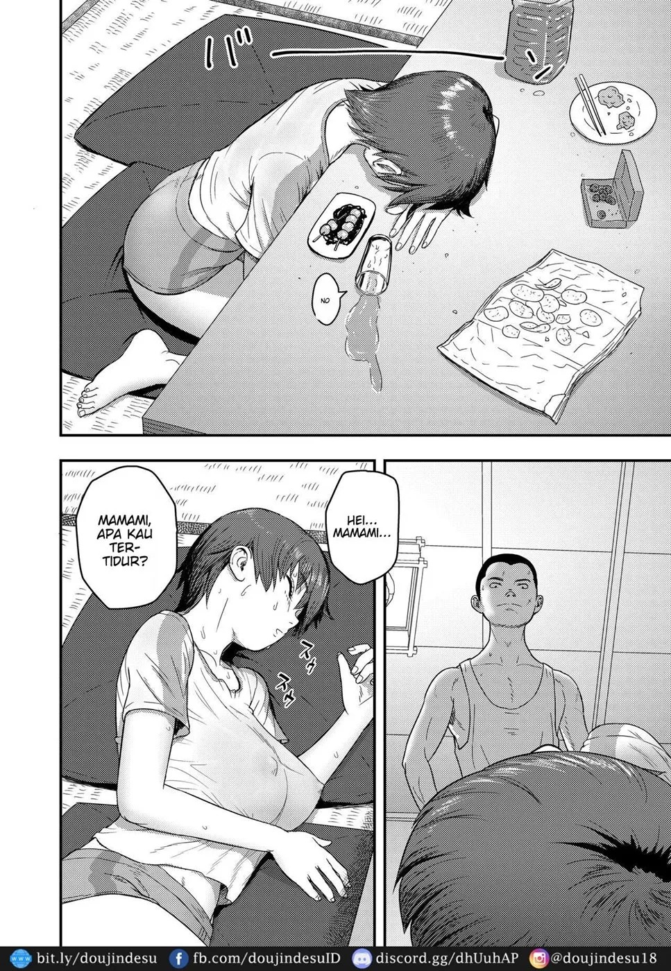 Mamami no Kuse ni!: Chapter chapter-1 - Page 11