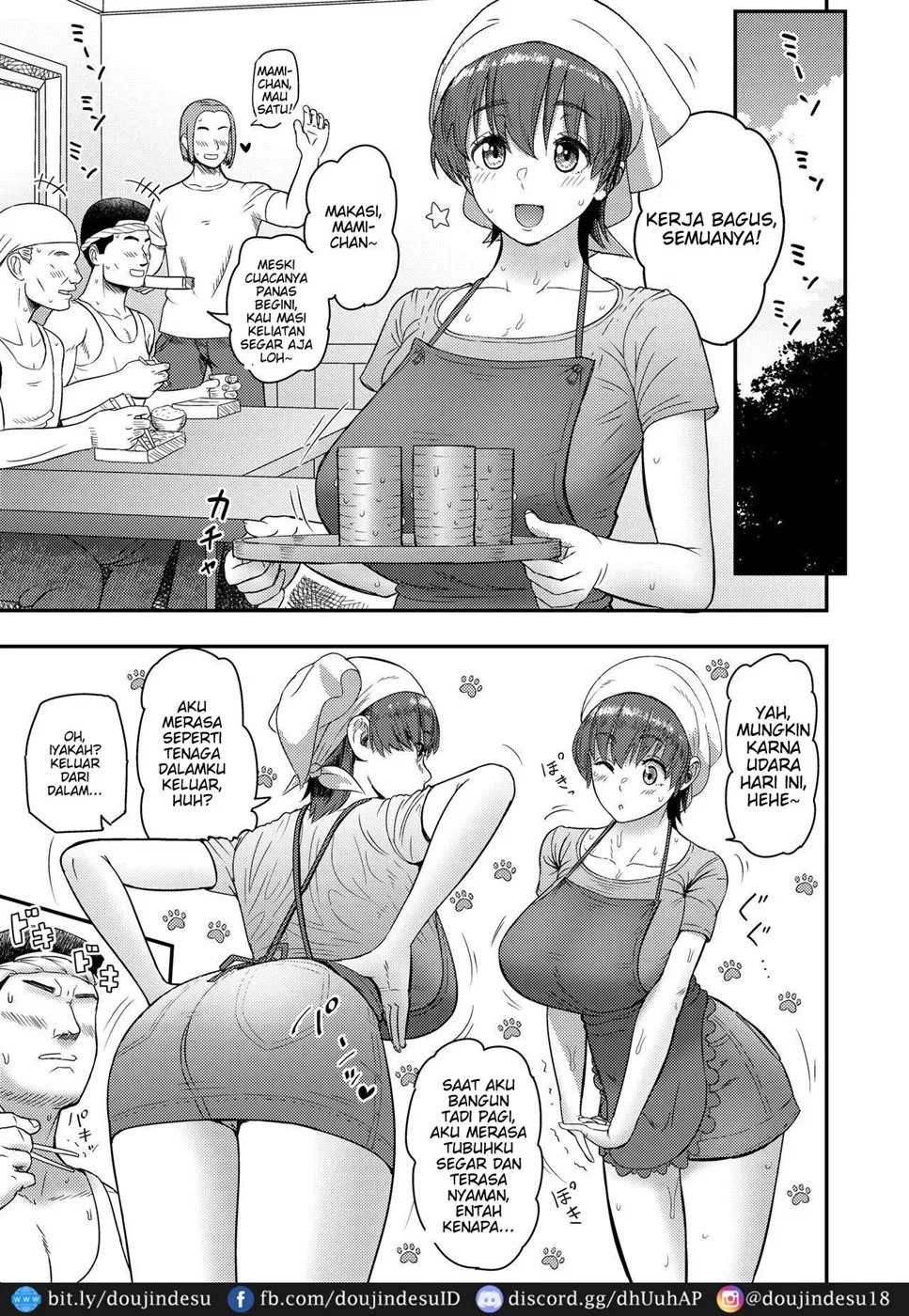 Mamami no Kuse ni!: Chapter chapter-1 - Page 25