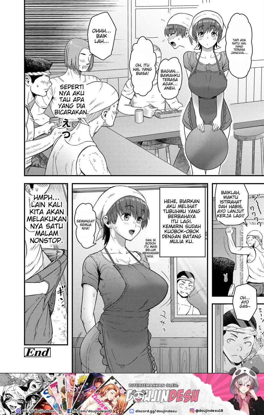 Mamami no Kuse ni!: Chapter chapter-1 - Page 26